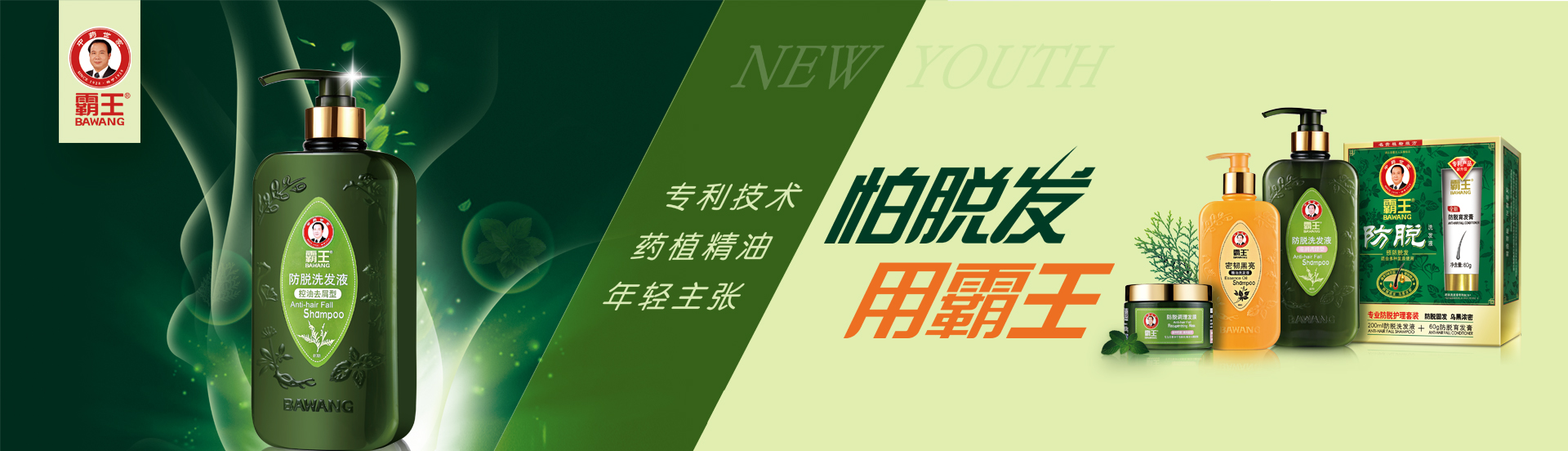 尊龙凯时人生就是搏Ʒ
