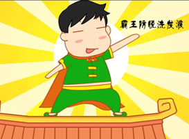 尊龙凯时人生就是搏ƪ